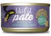 Tiki Cat® Pate Luau Chicken & Egg Pate Wet Cat Food (2.8 oz)