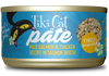 Tiki Cat® Pate Luau Wild Salmon & Chicken Pate Wet Cat Food (2.8 oz)