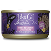 Tiki Cat® After Dark™ Pâté Rabbit & Chicken Liver Recipe Wet Cat Food (3 oz)