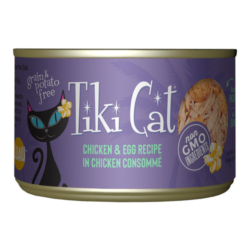 Tiki Cat Koolina Luau Grain Free Chicken With Egg In Chicken Consomme Canned Cat Food