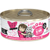 Weruva BFF Tuna and Bonito Be Mine Canned Cat Food