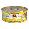 Weruva Press Your Dinner! Chicken Breast Dinner with Deboned Chicken Canned Cat Food