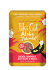 Tiki Cat® Aloha Friends™ Chicken, Pumpkin & Beef