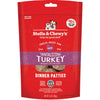 Stella & Chewy's Dog Freeze-Dried Raw Tantalizing Turkey Patties