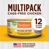 Instinct Flaked Chicken Entrée Cat Food