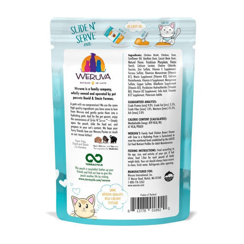 Weruva Slide N' Serve Grain Free Family Food Chicken Breast Dinner with Tuna Wet Cat Food Pouch