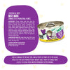 Weruva BFF PLAY Paté Chicken & Beef Best Buds Dinner in a Hydrating Purée