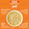 Koha Pure Shreds Shredded Chicken Breast Entrée for Dogs (5.5 oz)