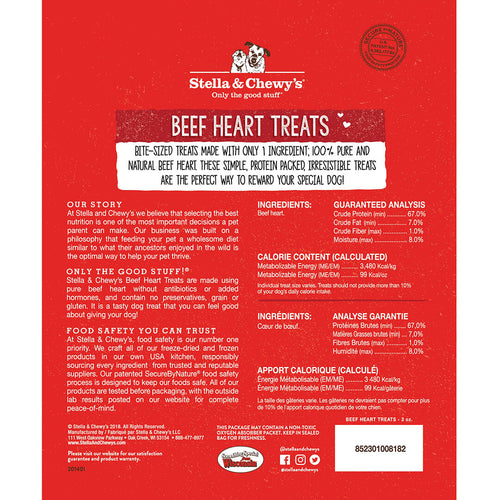 Stella & Chewy's Freeze-Dried Raw Beef Heart Dog Treats