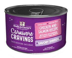 Stella & Chewy's Carnivore Cravings Savory Shreds Chicken & Salmon Dinner Recipe Wet Cat Food